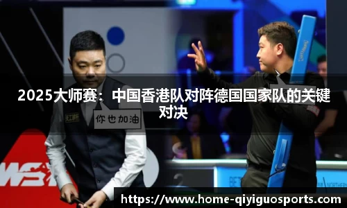 奇异果体育官网