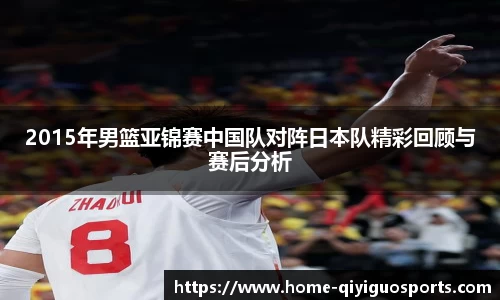 奇异果体育平台